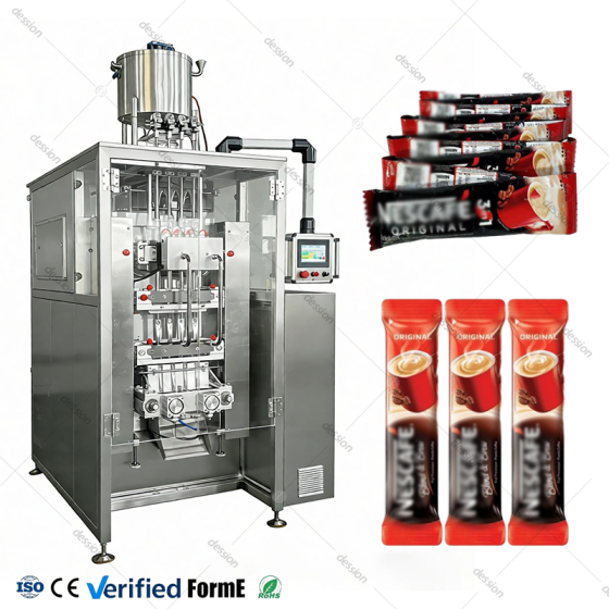 4 lanes coffee powder sachet stick packing machine automatic